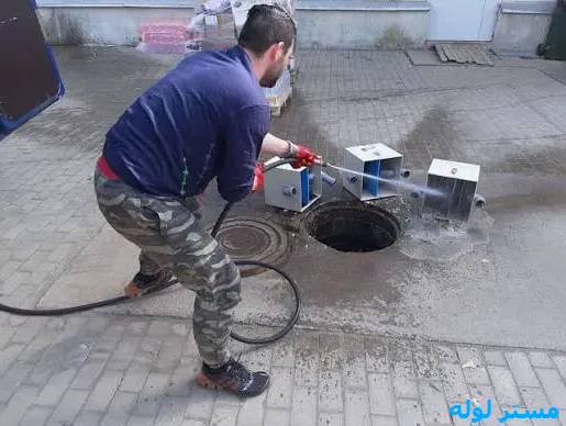 لوله بازکنی مسلم شیراز ❤️09173960491❤️ ارزان فوری شبانه روزی 1 لوله بازکنی مسلم شیراز